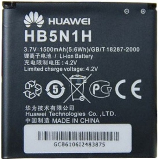 BATERIA HB5N1H PARA HUAWEI U8730 U8680 G300 U8815 (BULK)